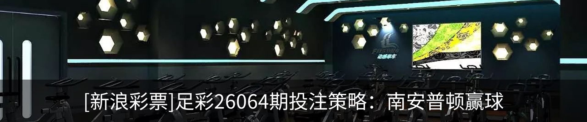 资讯中心